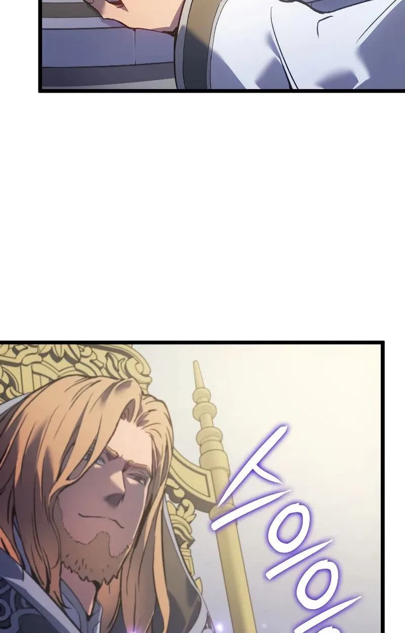 The Indomitable Martial King ตอนที่ 75 หน้า 109