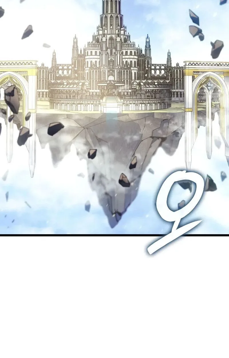 The Indomitable Martial King ตอนที่ 75 หน้า 75