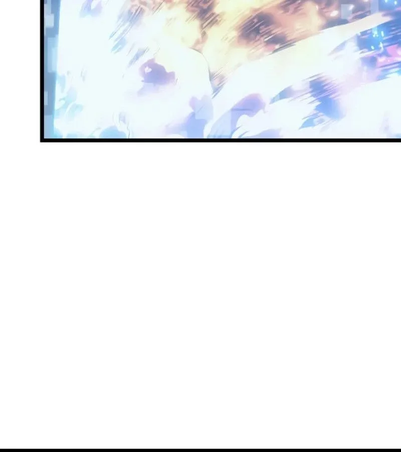 The Indomitable Martial King ตอนที่ 76 หน้า 96