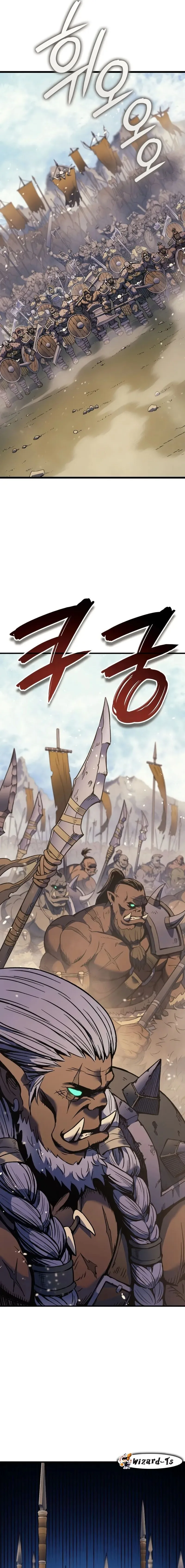 The Indomitable Martial King ตอนที่ 83 หน้า 13