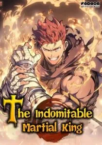 ปก The Indomitable Martial King
