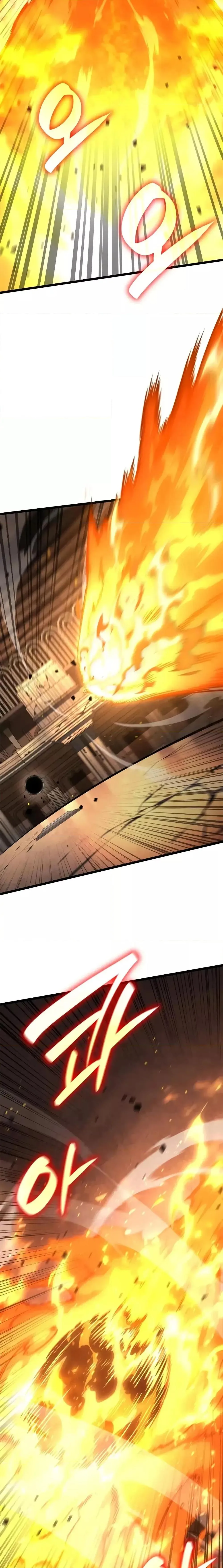 The Infinite Mage ตอนที่ 121 หน้า 14
