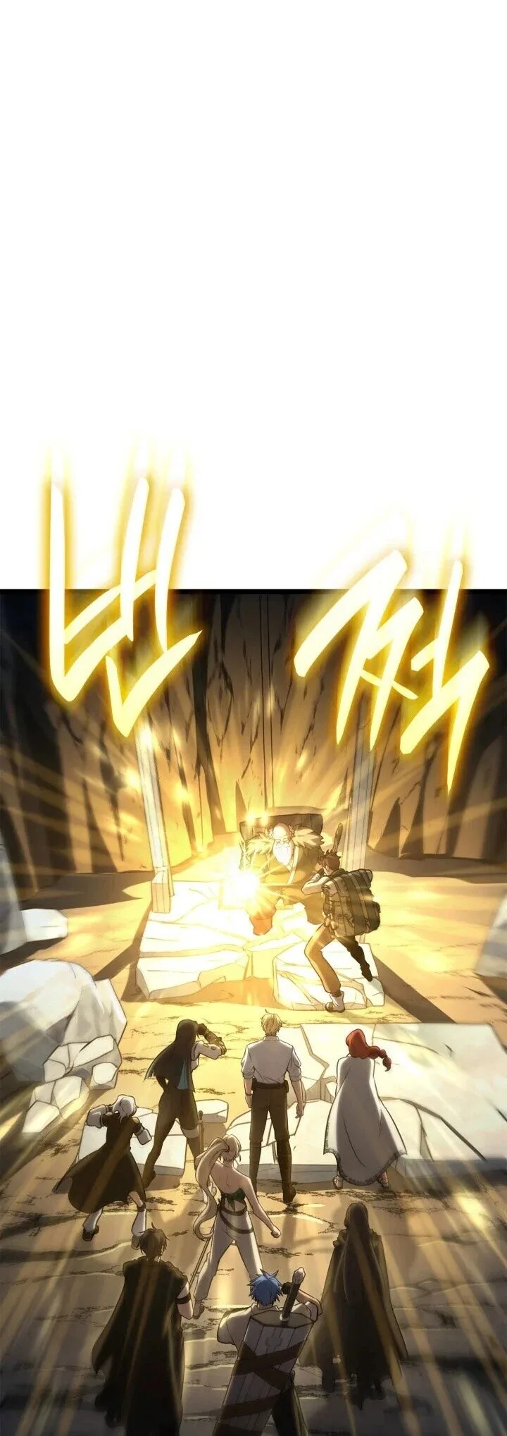 The Infinite Mage ตอนที่ 158 หน้า 59