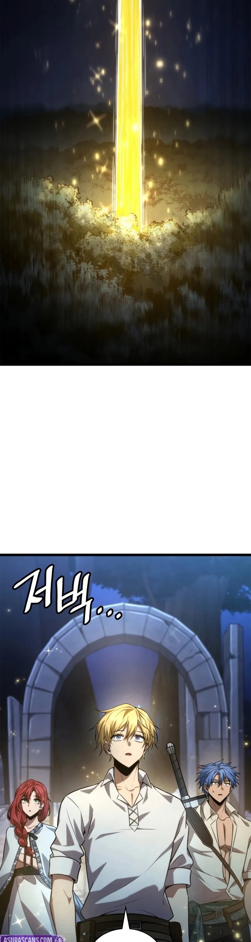 The Infinite Mage ตอนที่ 160 หน้า 37