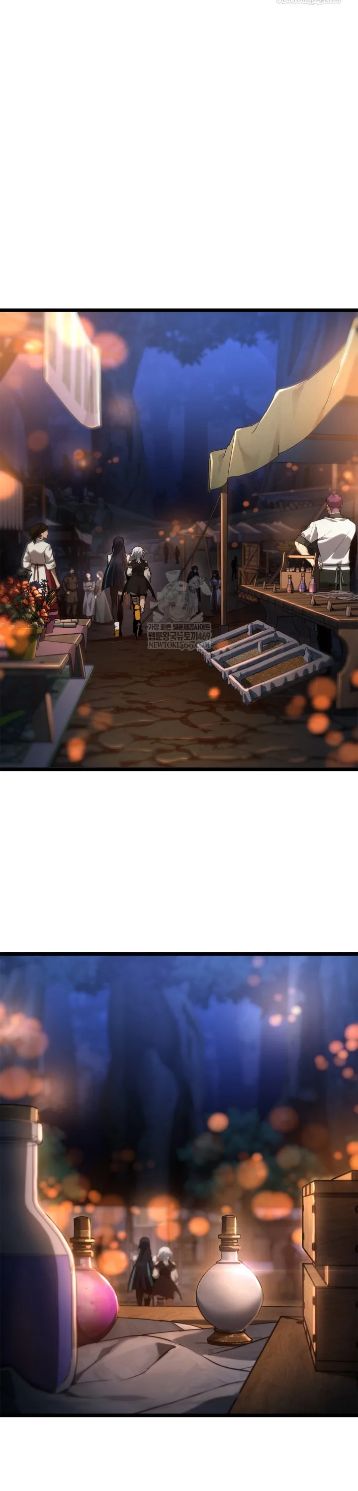 The Infinite Mage ตอนที่ 161 หน้า 2