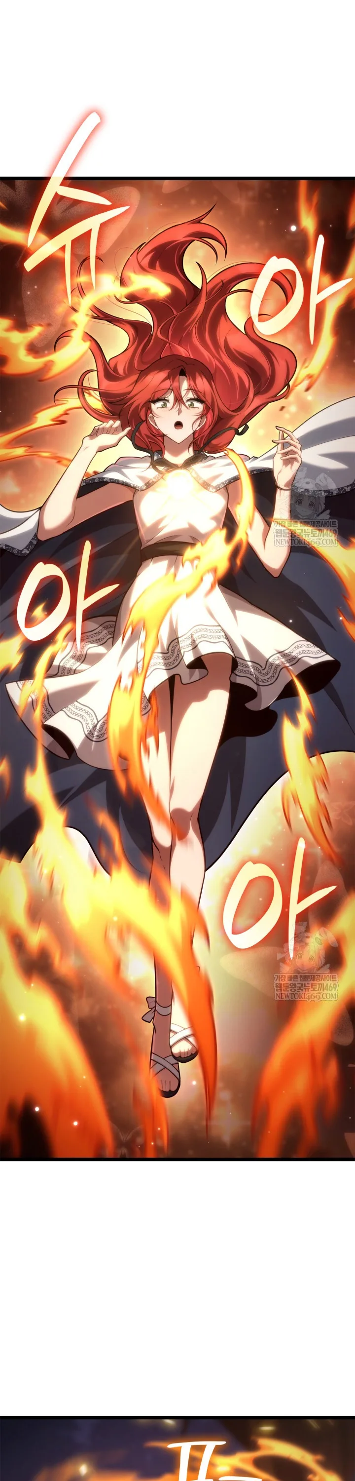 The Infinite Mage ตอนที่ 161 หน้า 31