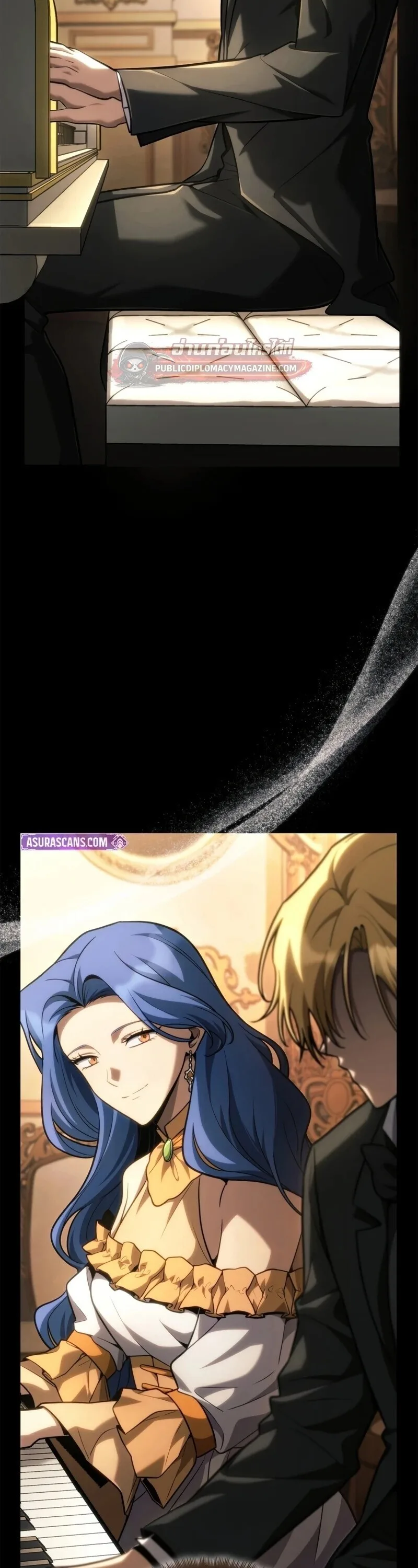 The Infinite Mage ตอนที่ 164 หน้า 2