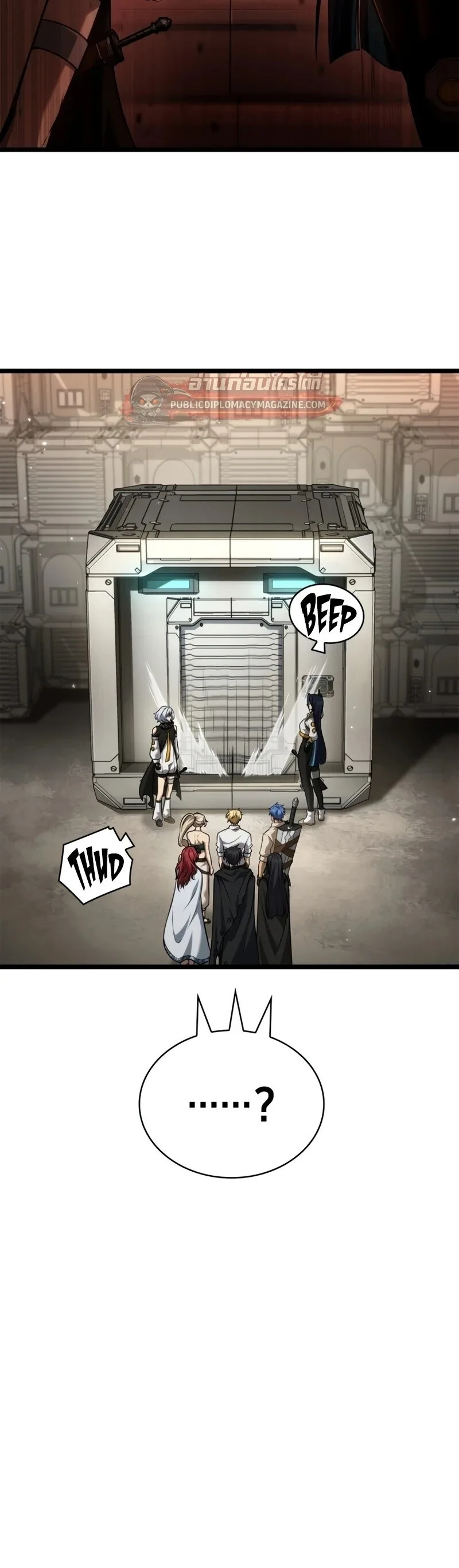 The Infinite Mage ตอนที่ 165 หน้า 18