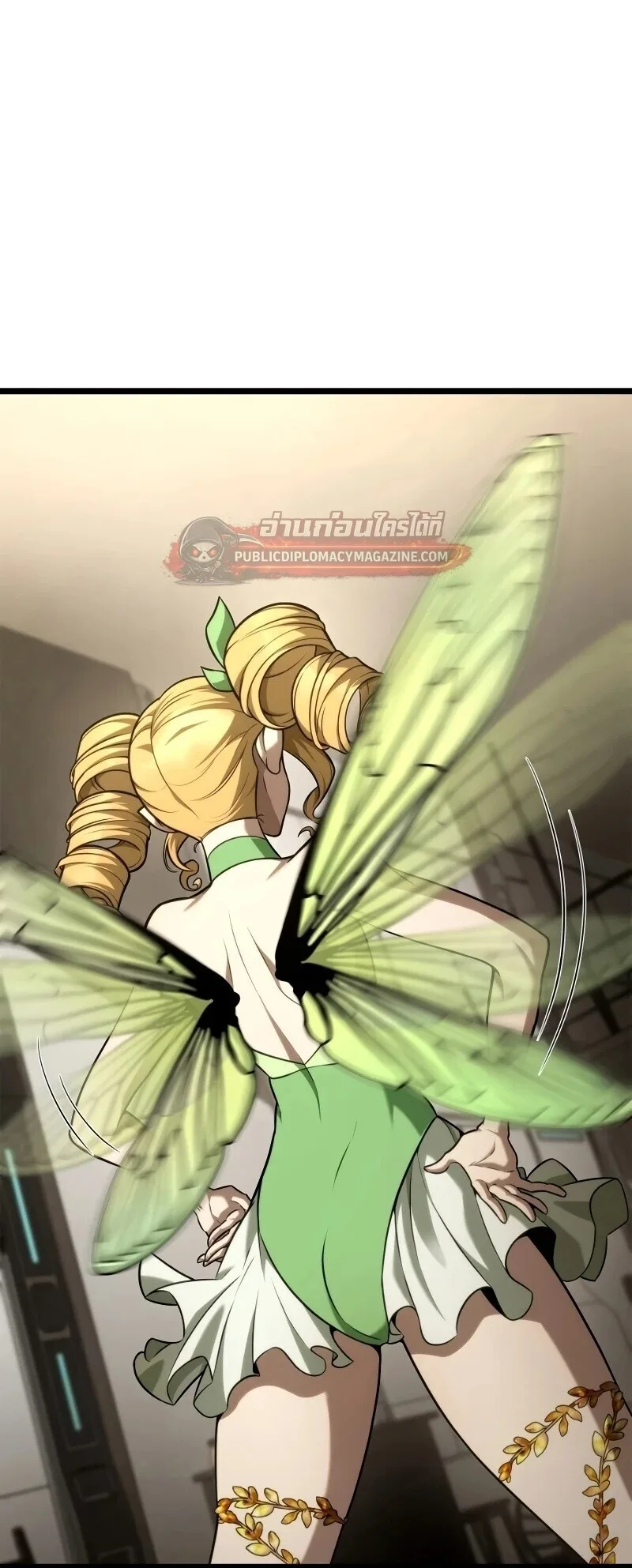 The Infinite Mage ตอนที่ 166 หน้า 4