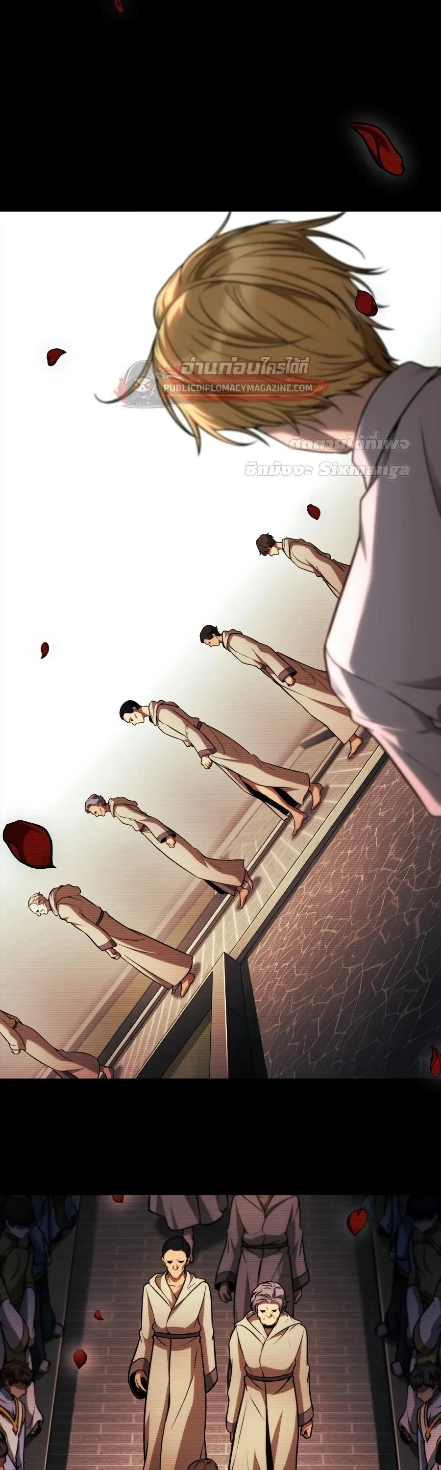 The Infinite Mage ตอนที่ 167 หน้า 46