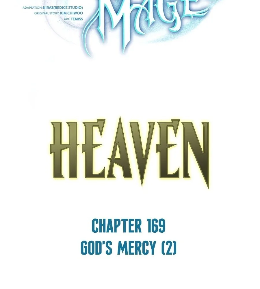The Infinite Mage ตอนที่ 169 หน้า 20