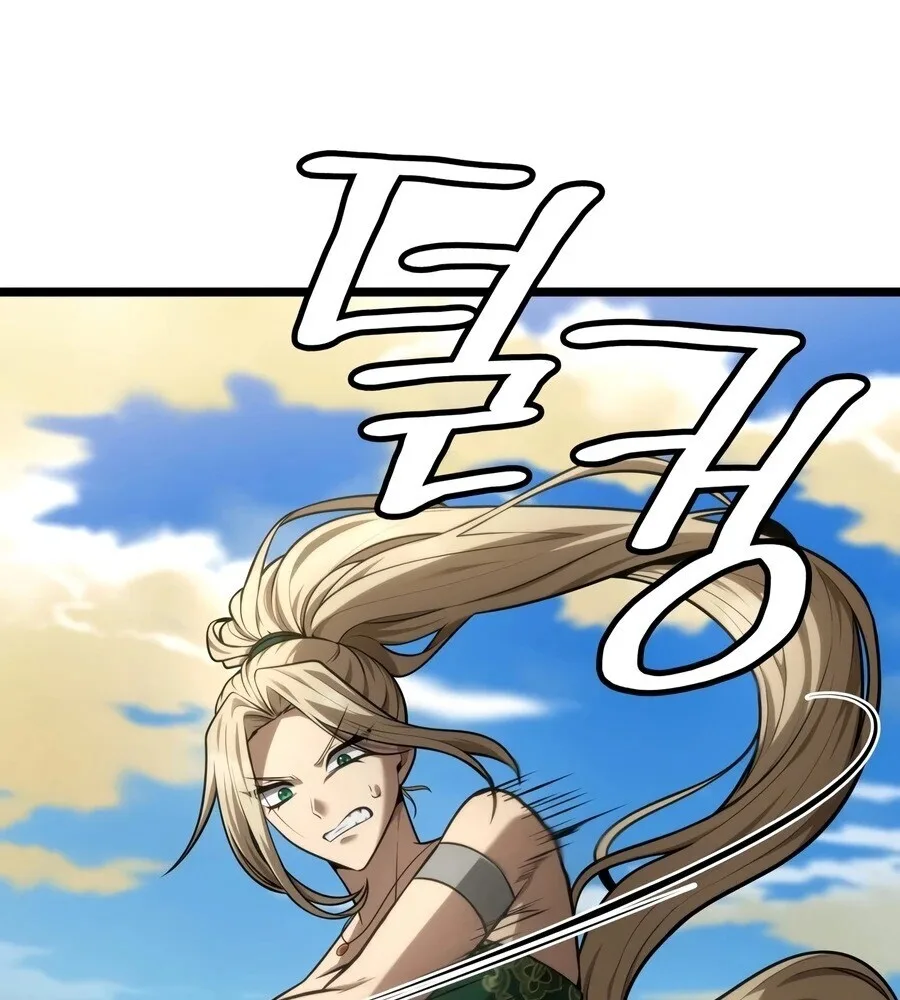 The Infinite Mage ตอนที่ 169 หน้า 62