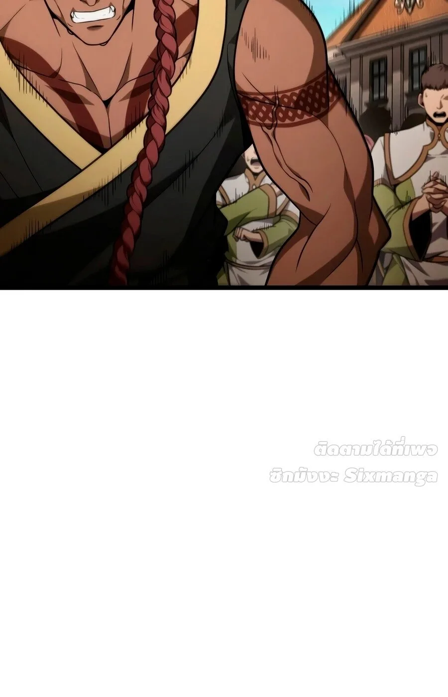 The Infinite Mage ตอนที่ 171 หน้า 50
