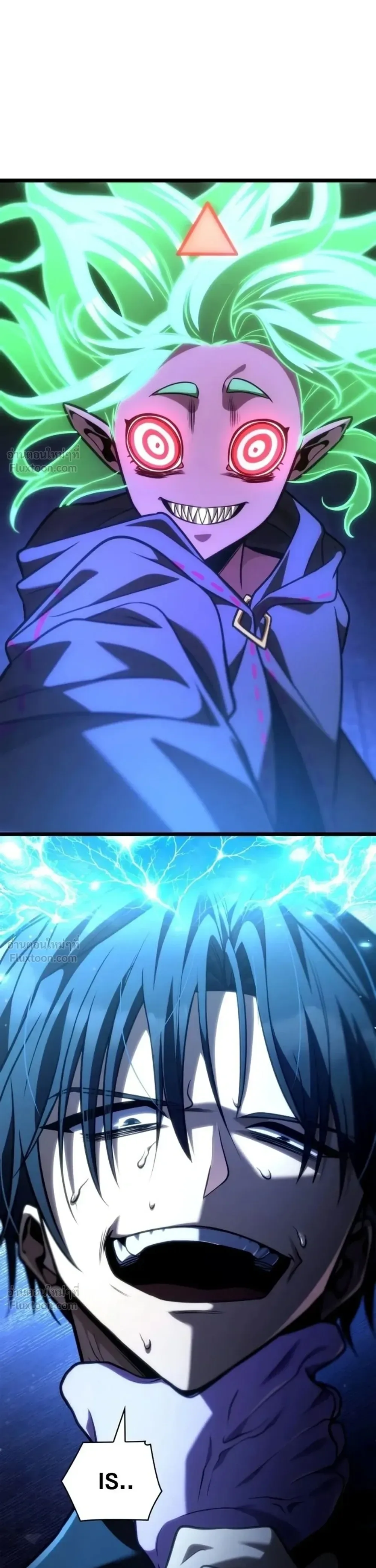 The Infinite Mage ตอนที่ 180 หน้า 60