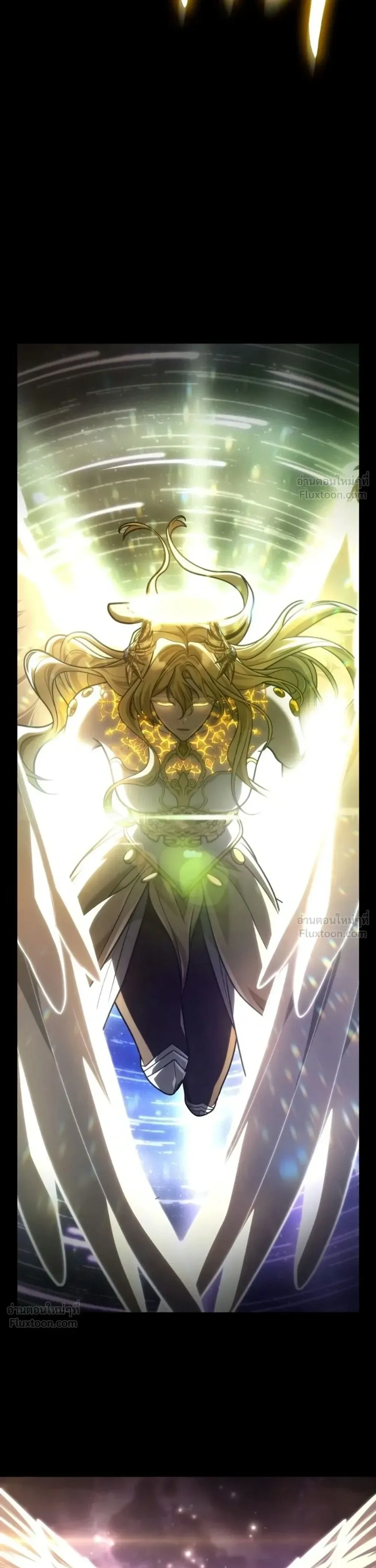 The Infinite Mage ตอนที่ 181 หน้า 28