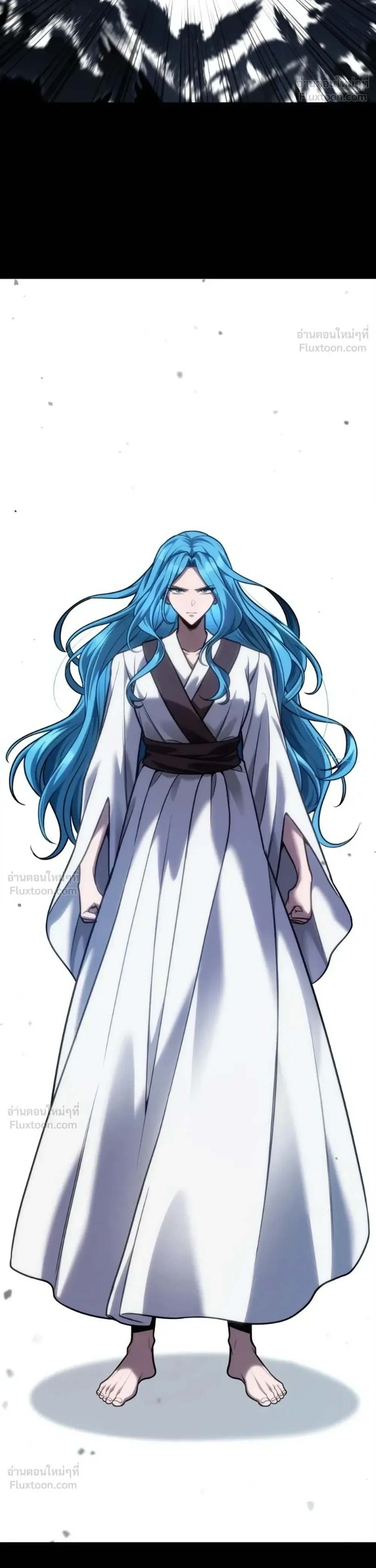 The Infinite Mage ตอนที่ 181 หน้า 61