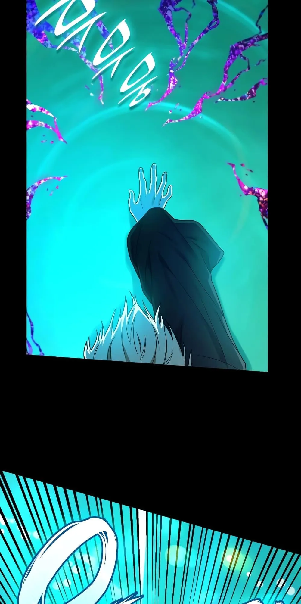 The Infinite Mage ตอนที่ 26 หน้า 40