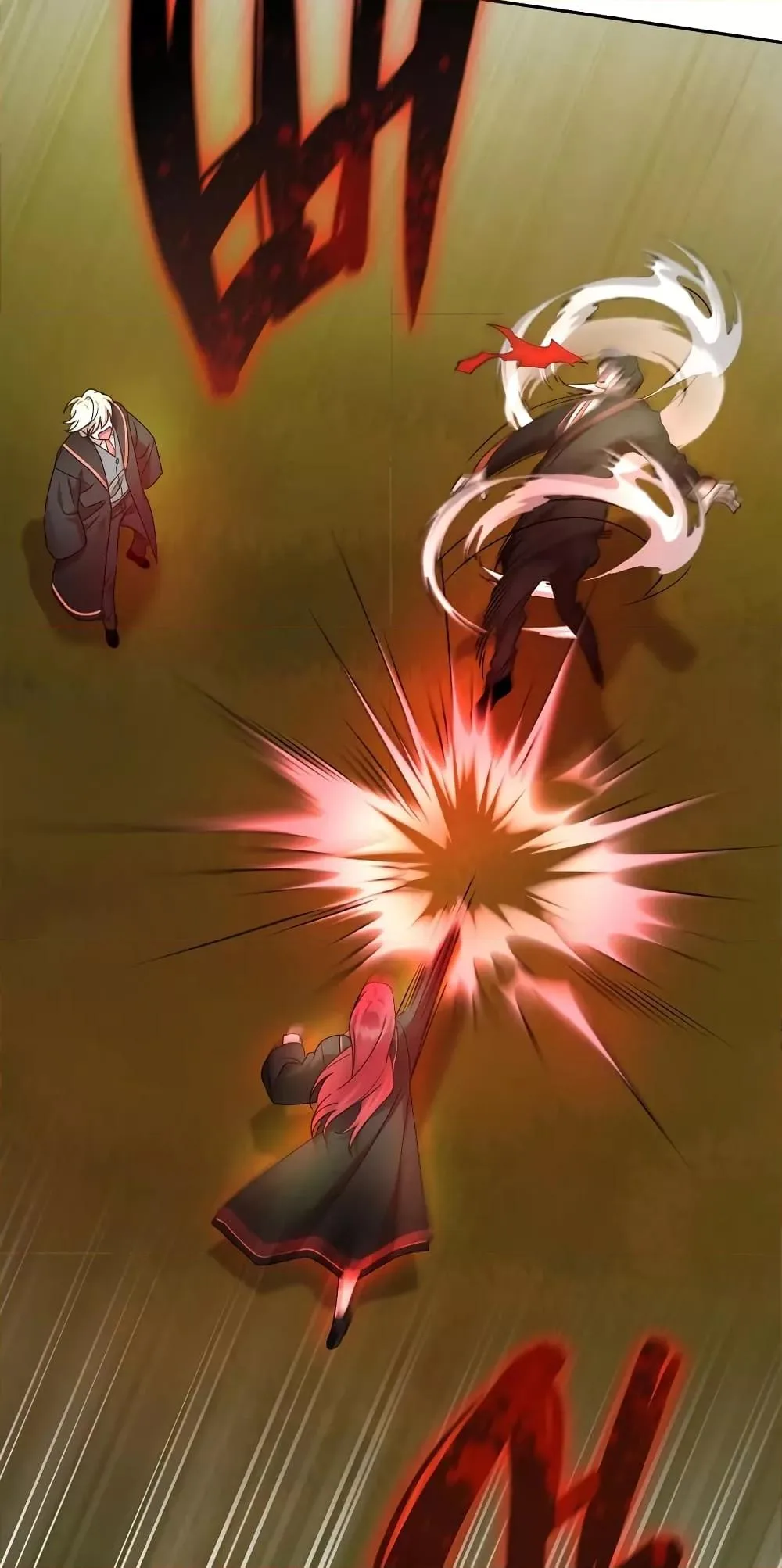 The Infinite Mage ตอนที่ 26 หน้า 79