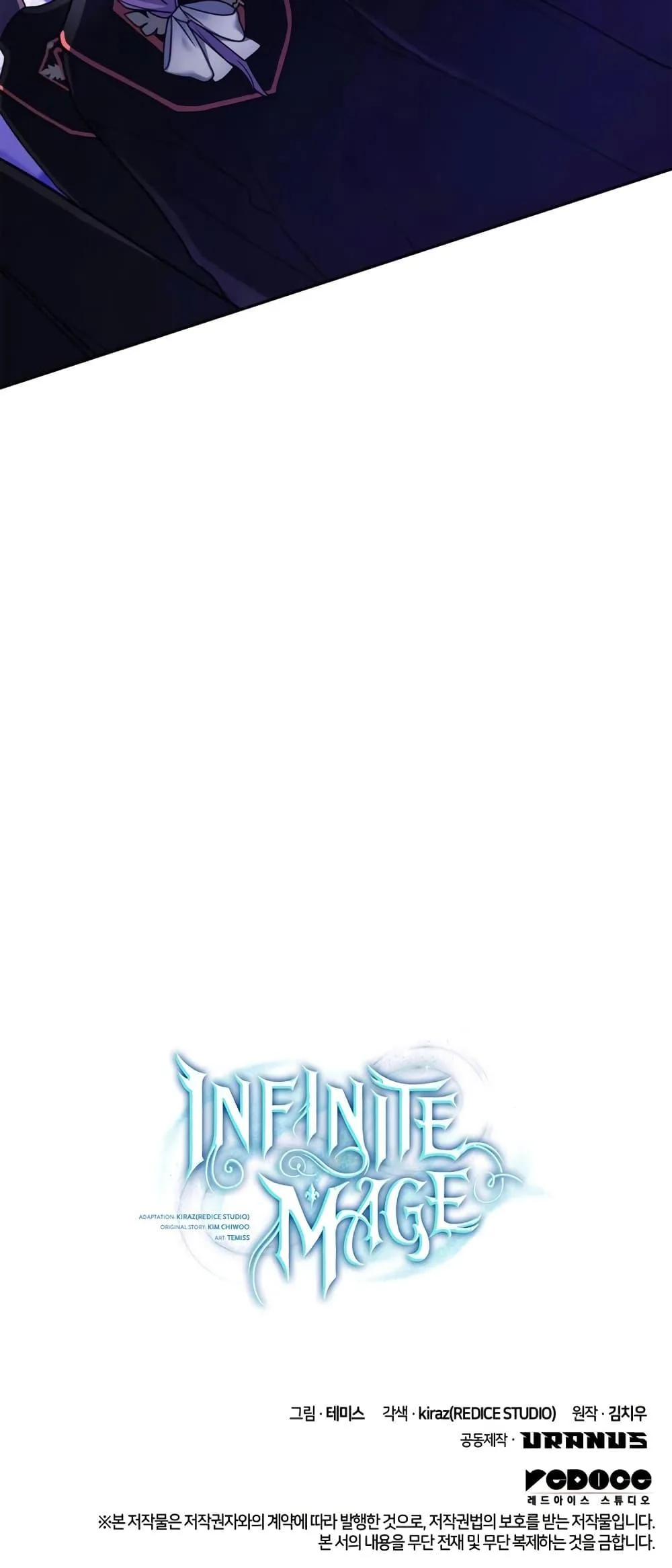 The Infinite Mage ตอนที่ 28 หน้า 81