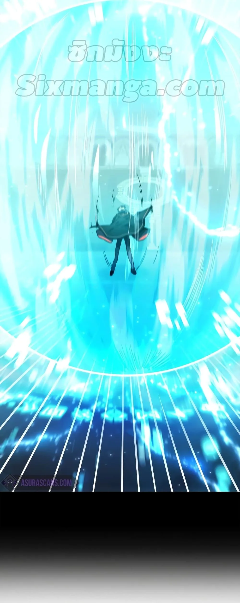 The Infinite Mage ตอนที่ 29 หน้า 40
