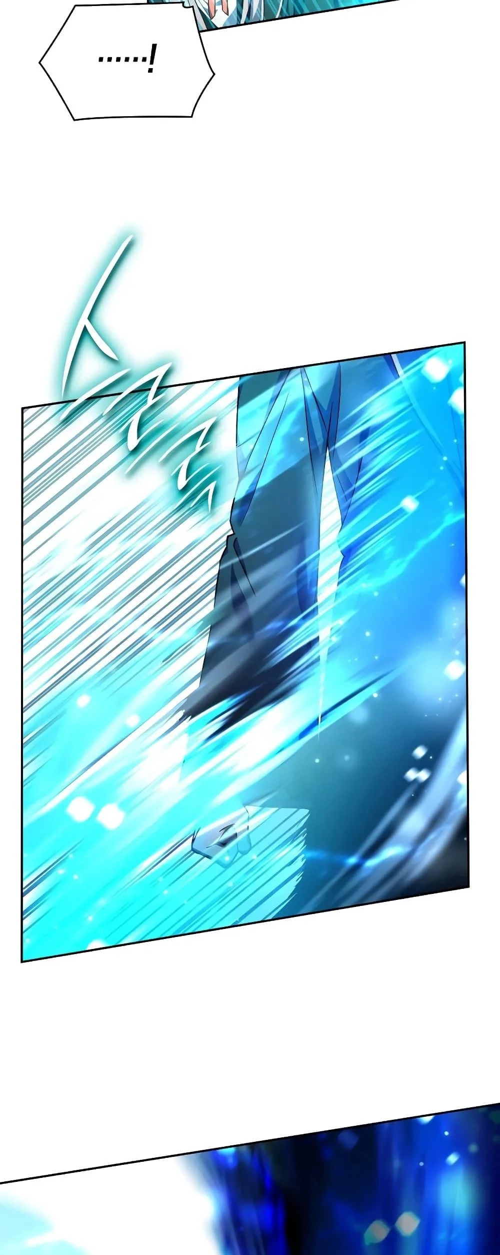 The Infinite Mage ตอนที่ 29 หน้า 42