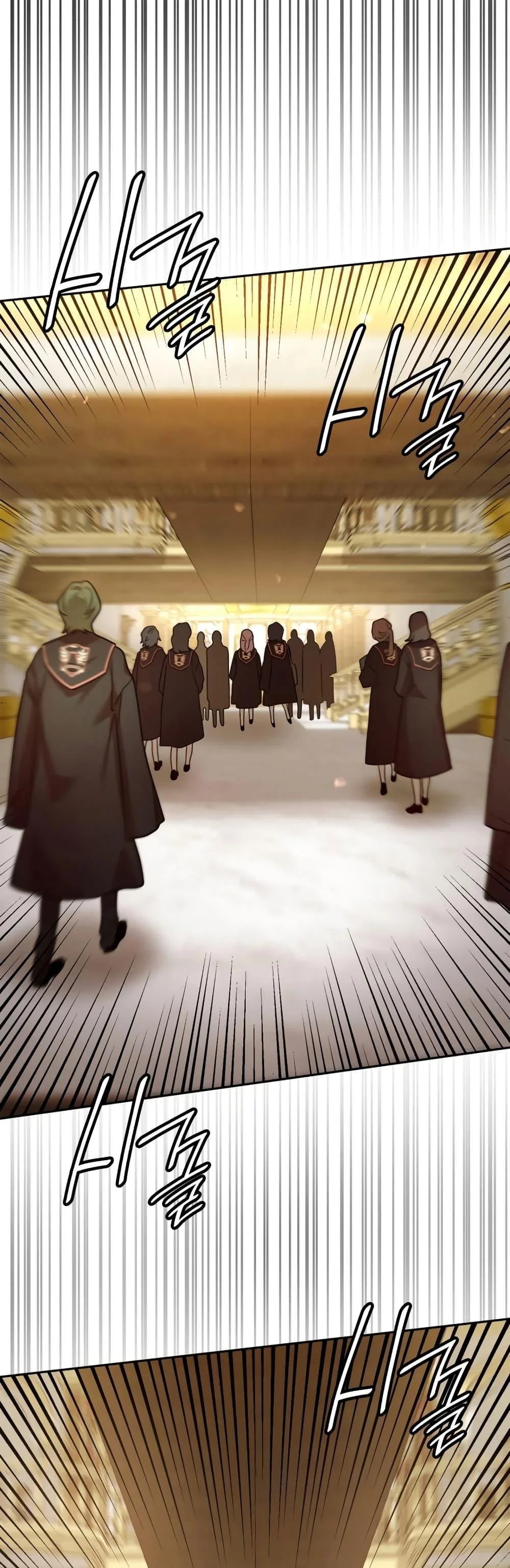 The Infinite Mage ตอนที่ 30 หน้า 53
