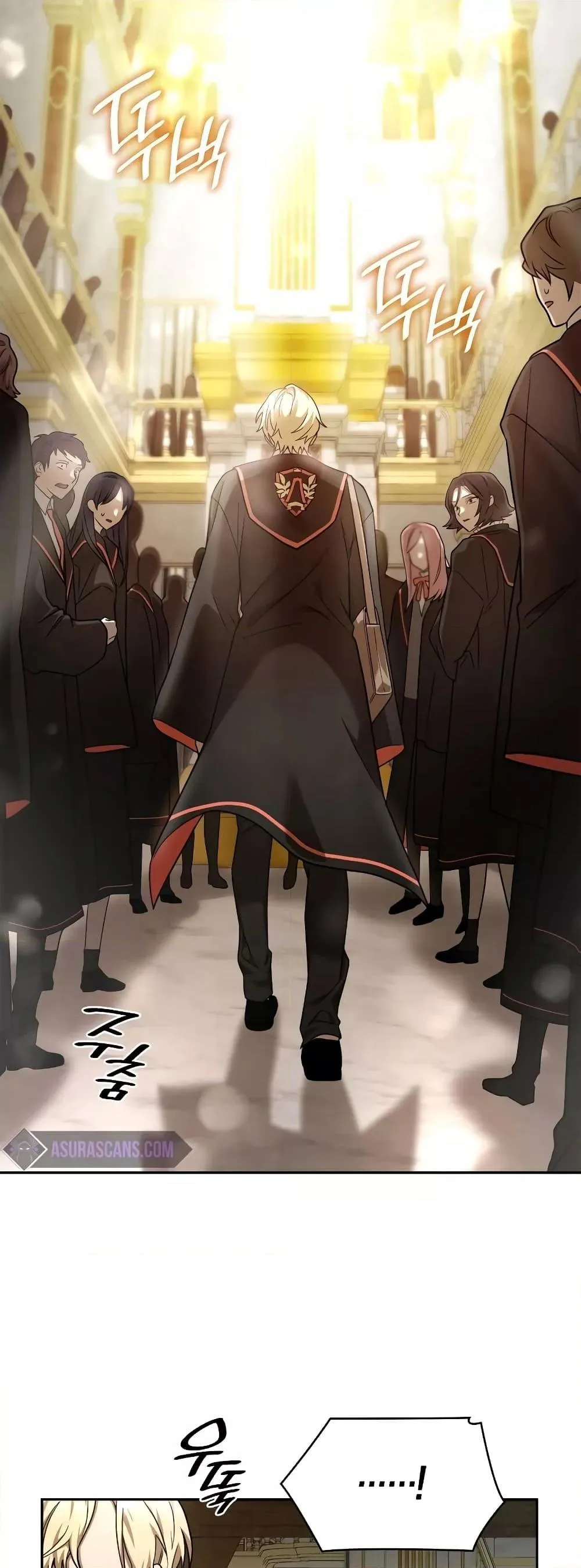The Infinite Mage ตอนที่ 31 หน้า 6