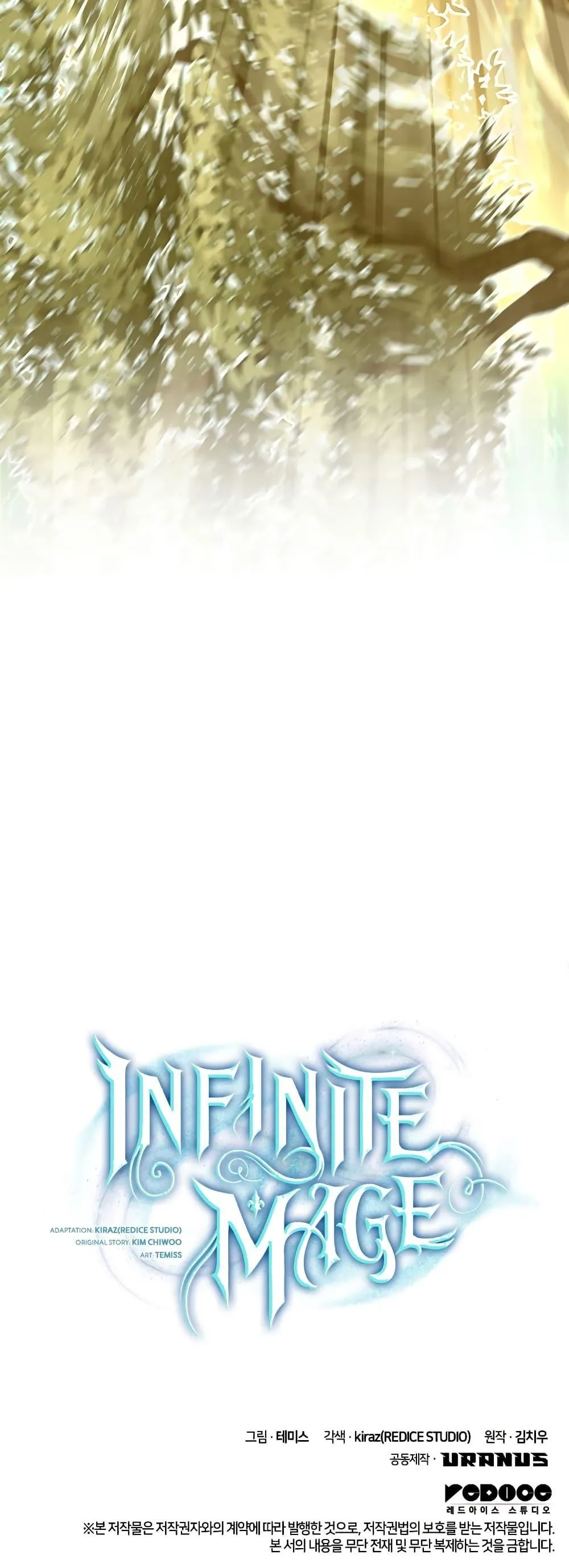 The Infinite Mage ตอนที่ 32 หน้า 81