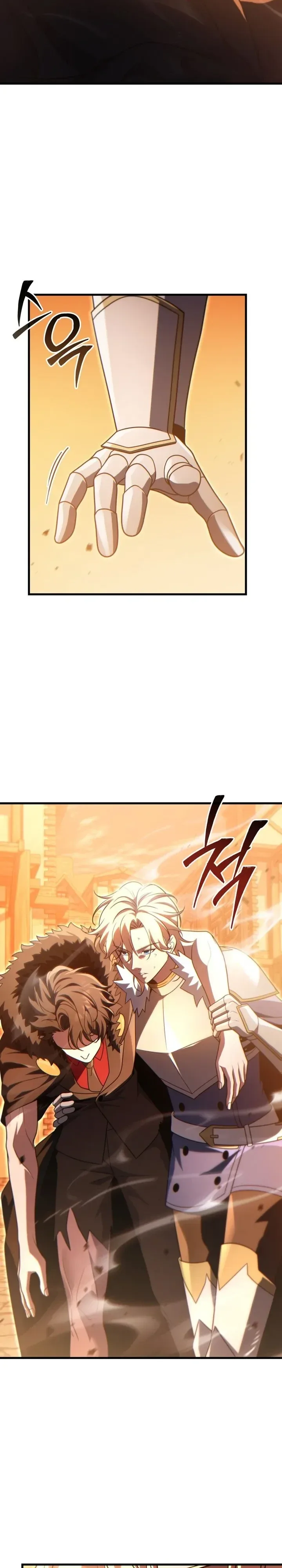 The Lord Who Levels up by Devouring ท่านลอร์ดผู้อัปเลเวลจากการกลืนกิน ตอนที่ 25 หน้า 18