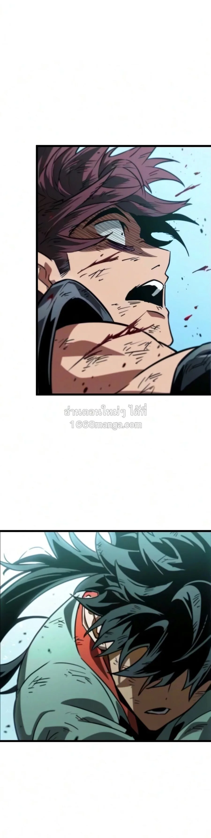 The Martial Genius Who Remembers Everything พลิกตำนานอัจฉริยะ จอมยุทธ์ความจำเลิศ ตอนที่ 9 หน้า 32