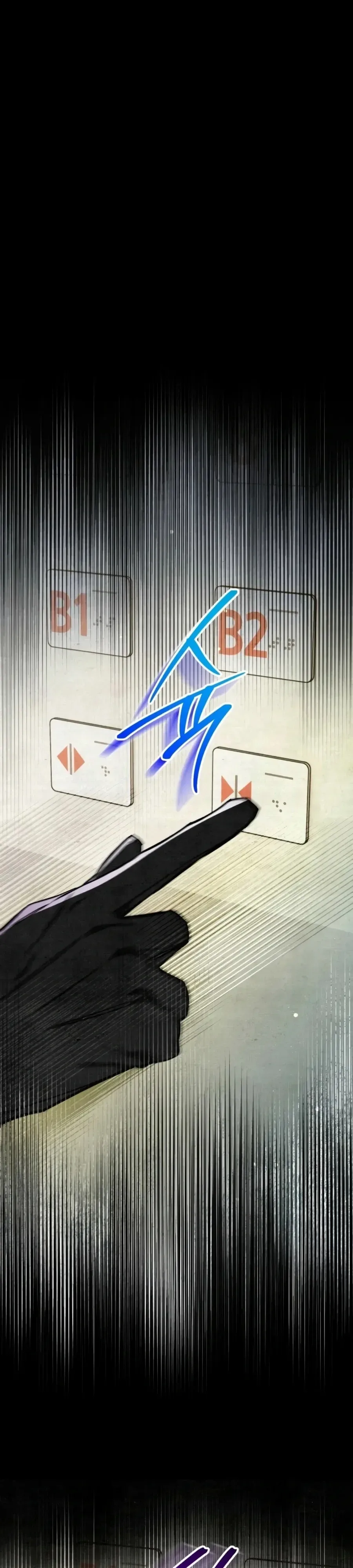 The Painter Who Draws Dungeons จิตรกรผู้วาดภาพดันเจี้ยน ตอนที่ 23 หน้า 1