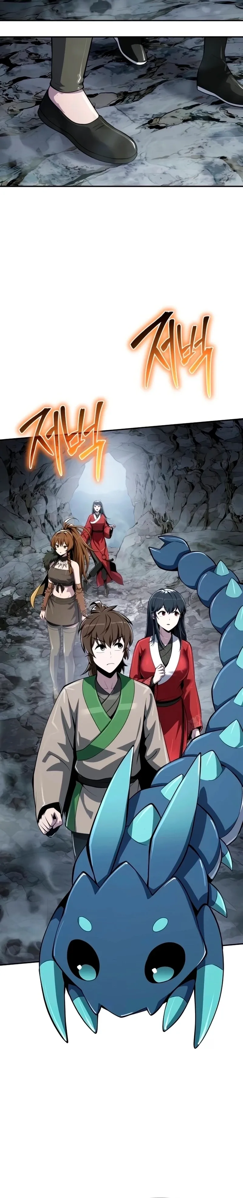 The Poison Master of Sacheon Tang Clan เซียนพิษท่องยุทธภพ ตอนที่ 61 หน้า 20
