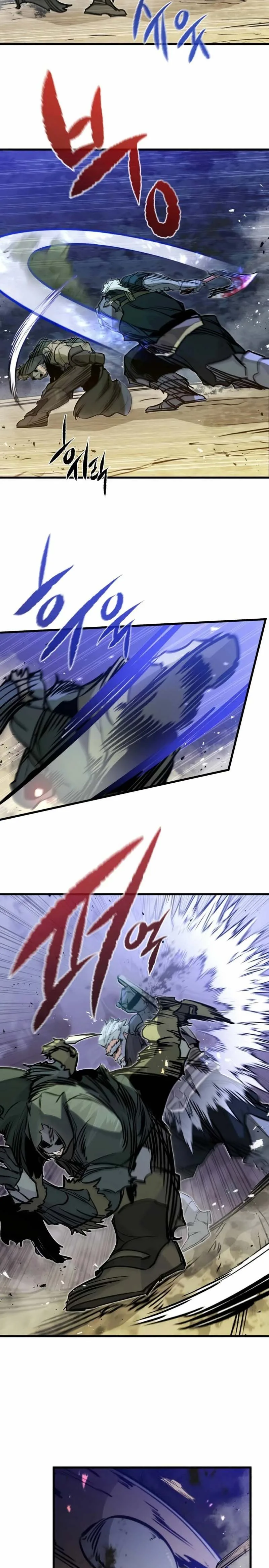 The Regressed Mercenary’s Machinations ตำนานราชาแห่งทหารรับจ้าง ตอนที่ 16 หน้า 3
