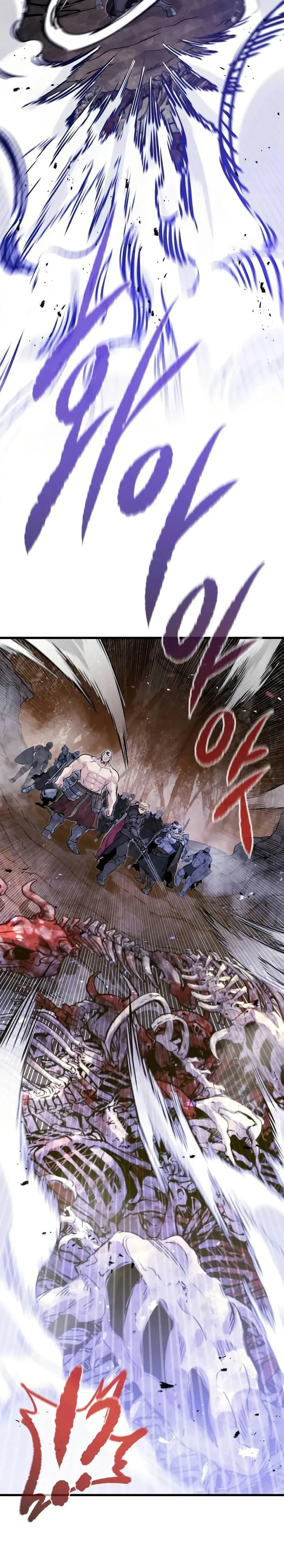The Regressed Mercenary’s Machinations ตำนานราชาแห่งทหารรับจ้าง ตอนที่ 26 หน้า 14