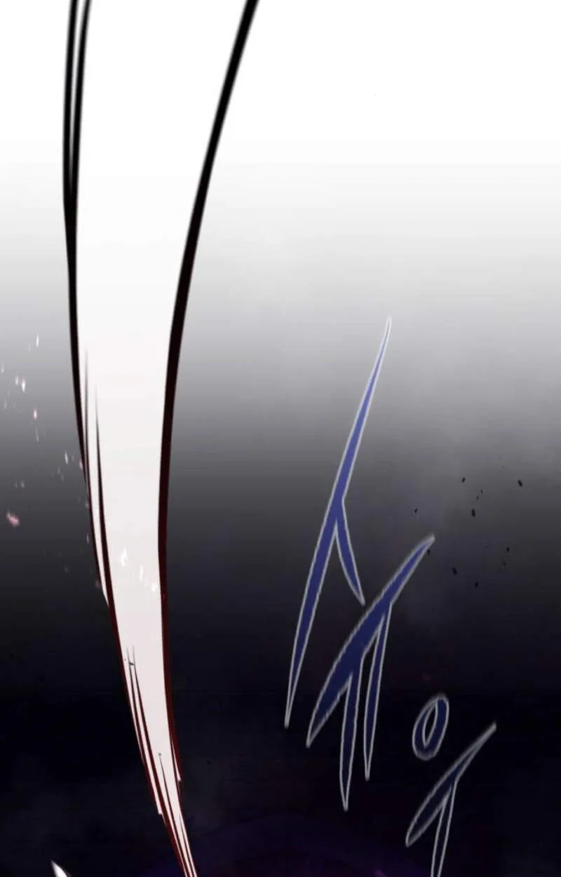 The Regressed Mercenary’s Machinations ตำนานราชาแห่งทหารรับจ้าง ตอนที่ 29 หน้า 3