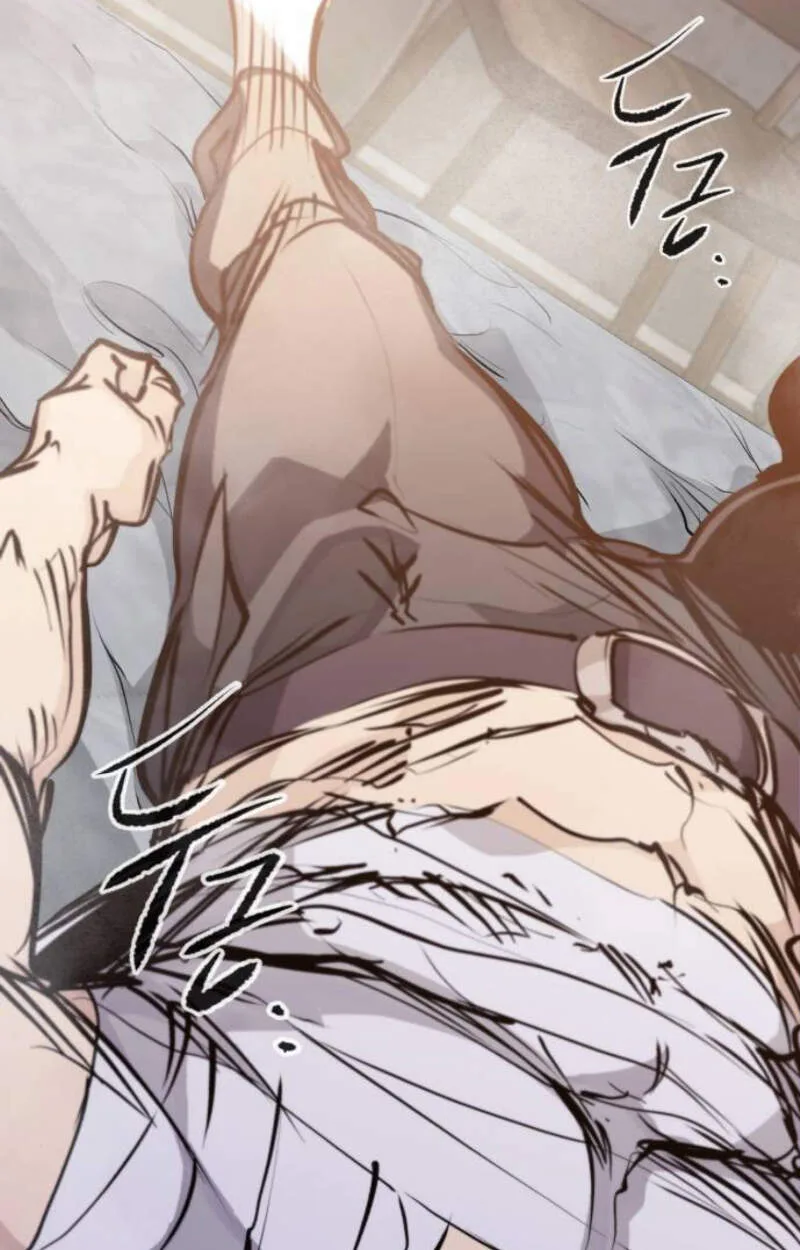 The Regressed Mercenary’s Machinations ตำนานราชาแห่งทหารรับจ้าง ตอนที่ 29 หน้า 56