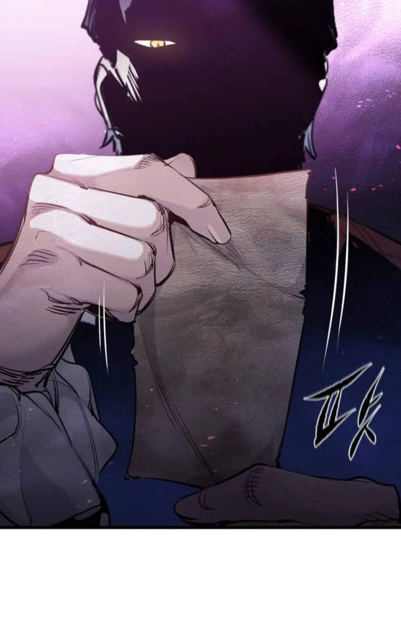 The Regressed Mercenary’s Machinations ตำนานราชาแห่งทหารรับจ้าง ตอนที่ 29 หน้า 7