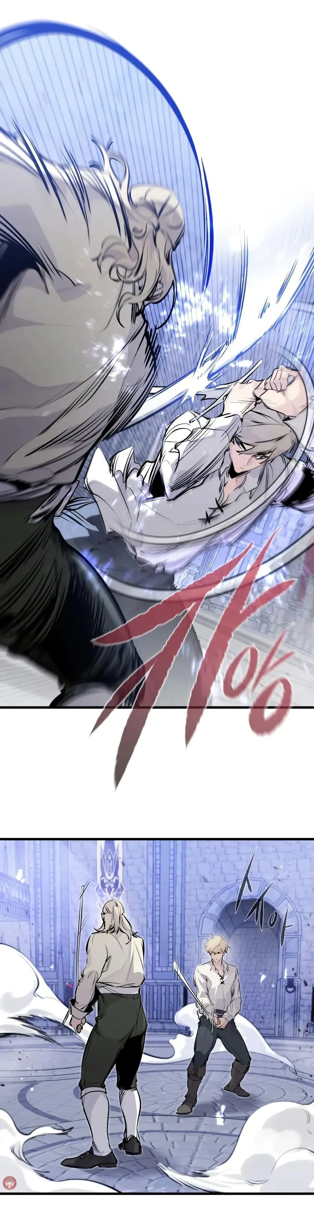 The Regressed Mercenary’s Machinations ตำนานราชาแห่งทหารรับจ้าง ตอนที่ 30 หน้า 12