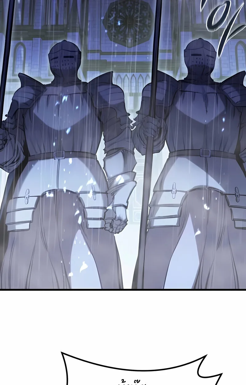 The Regressed Mercenary’s Machinations ตำนานราชาแห่งทหารรับจ้าง ตอนที่ 53 หน้า 75