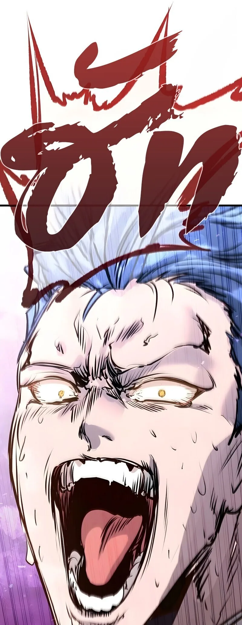 The Regressed Mercenary’s Machinations ตำนานราชาแห่งทหารรับจ้าง ตอนที่ 79 หน้า 39