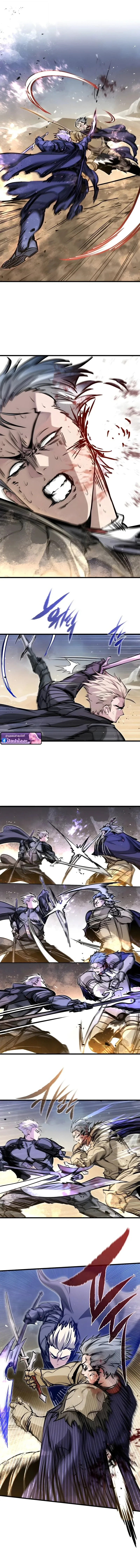 The Regressed Mercenary’s Machinations ตำนานราชาแห่งทหารรับจ้าง ตอนที่ 81 หน้า 13