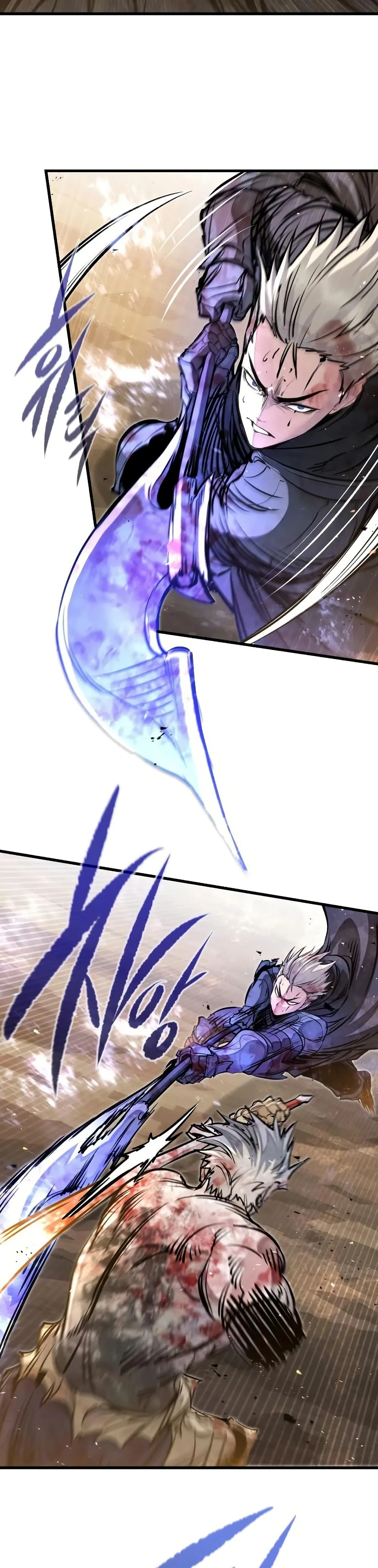 The Regressed Mercenary’s Machinations ตำนานราชาแห่งทหารรับจ้าง ตอนที่ 82 หน้า 17
