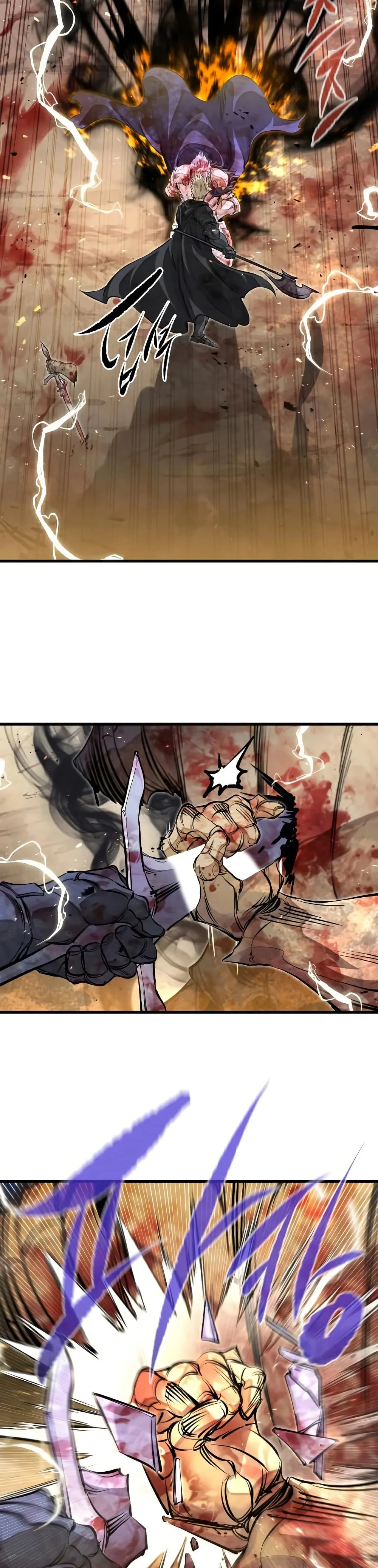 The Regressed Mercenary’s Machinations ตำนานราชาแห่งทหารรับจ้าง ตอนที่ 82 หน้า 2