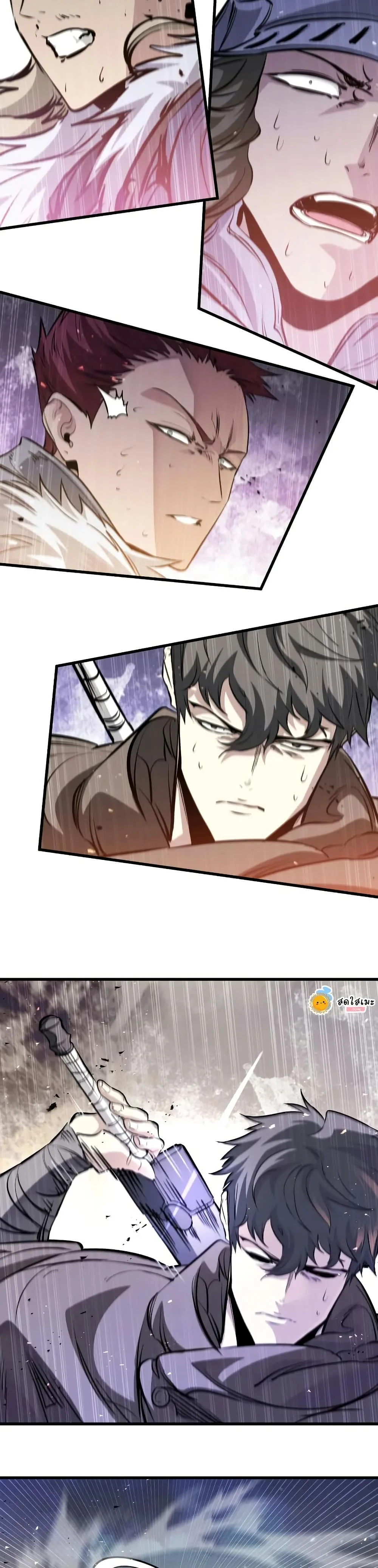 The Regressed Mercenary’s Machinations ตำนานราชาแห่งทหารรับจ้าง ตอนที่ 82 หน้า 27