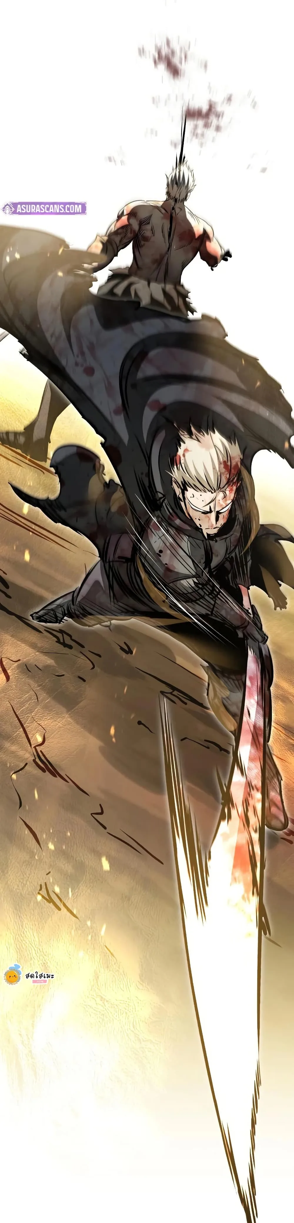 The Regressed Mercenary’s Machinations ตำนานราชาแห่งทหารรับจ้าง ตอนที่ 82 หน้า 47