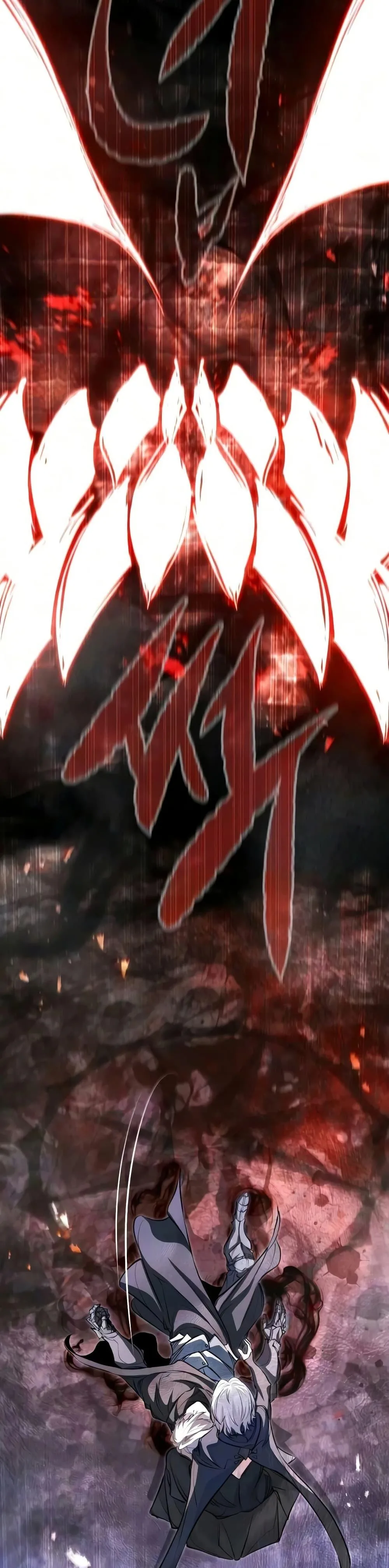 The Regressed Mercenary’s Machinations ตำนานราชาแห่งทหารรับจ้าง ตอนที่ 90 หน้า 41