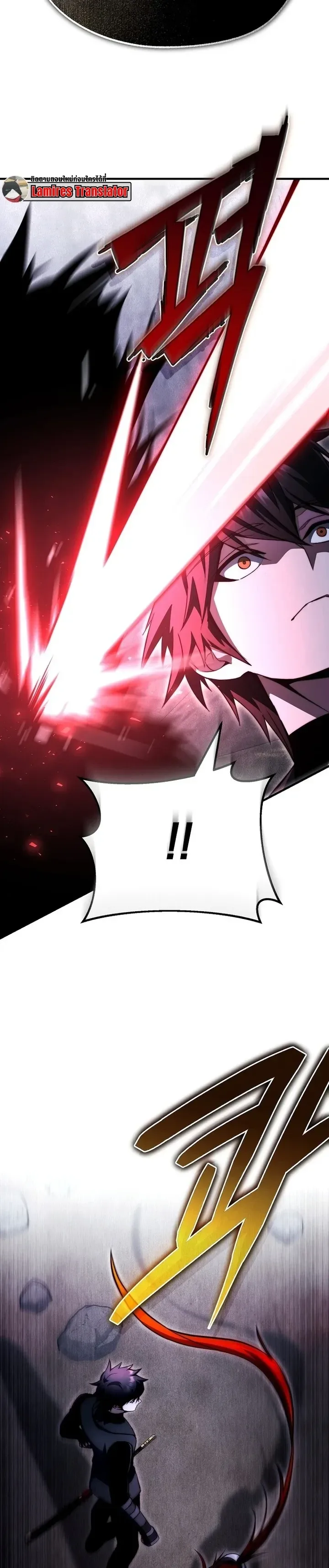 The Regressor Makes Everything ผู้หวนคืน ผู้สร้างทุกสรรพสิ่ง ตอนที่ 35 หน้า 9