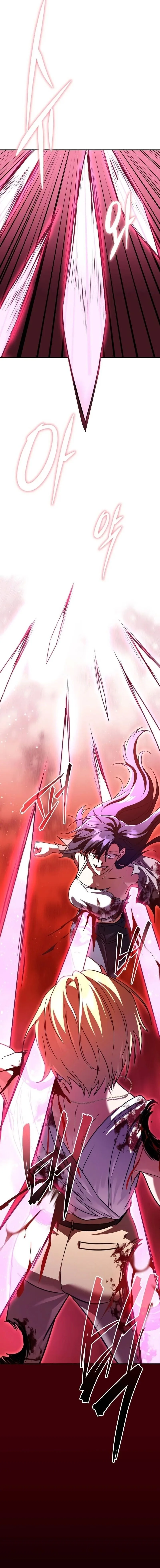 The Returned C-Rank Tank Won’t Die! แทงค์แรงค์ C ผู้เป็นอมตะ! ตอนที่ 19 หน้า 14
