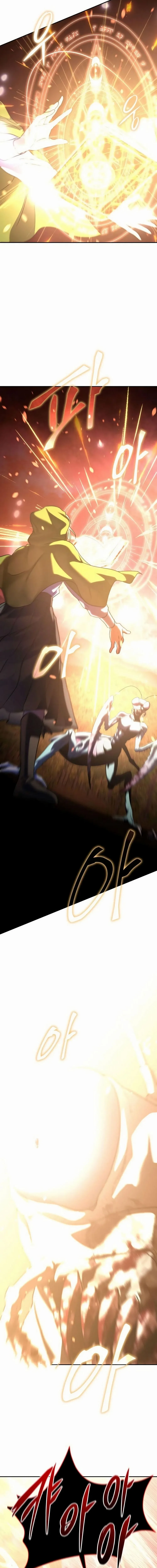 The Returned C-Rank Tank Won’t Die! แทงค์แรงค์ C ผู้เป็นอมตะ! ตอนที่ 31 หน้า 17