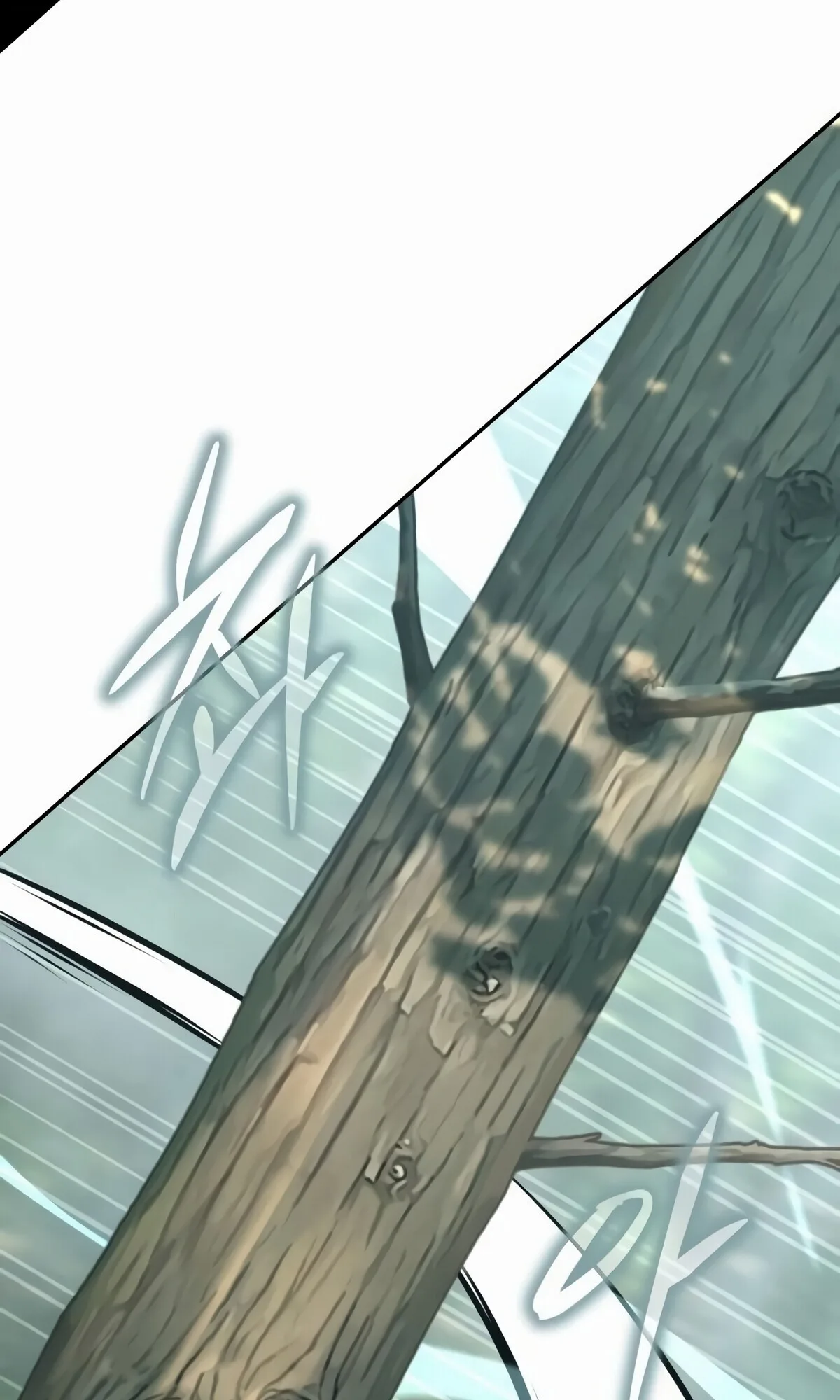 The Returned C-Rank Tank Won’t Die! แทงค์แรงค์ C ผู้เป็นอมตะ! ตอนที่ 33 หน้า 12